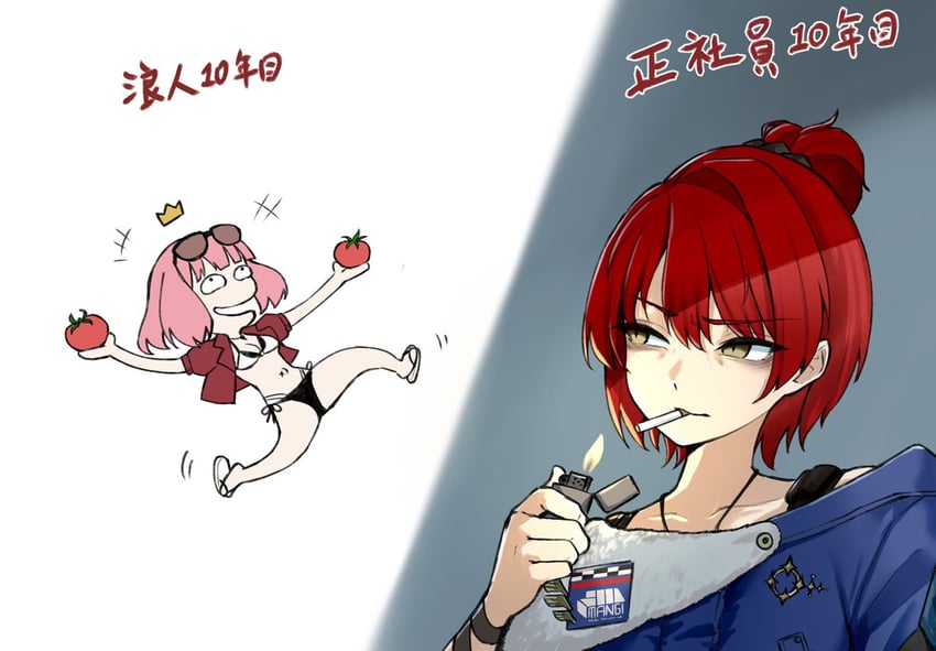 少女前线、少女前线2：追放、女指挥官（少女前线） 2名女孩 比基尼 黑色比基尼 蓝色夹克 Q版