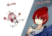 二次元插画 #11442683