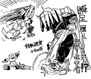 二次元插画 #11442692