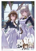 二次元插画 #11442823