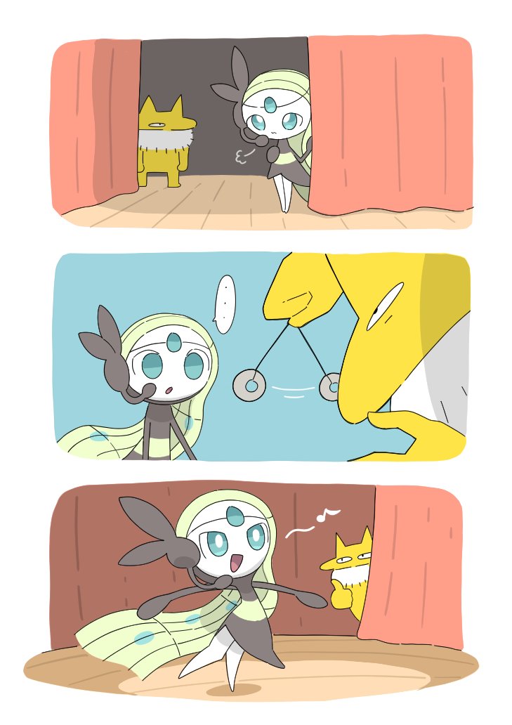 宝可梦、引梦貘人、美洛耶塔 ... 硬币 系在绳上的硬币 有色皮肤 漫画