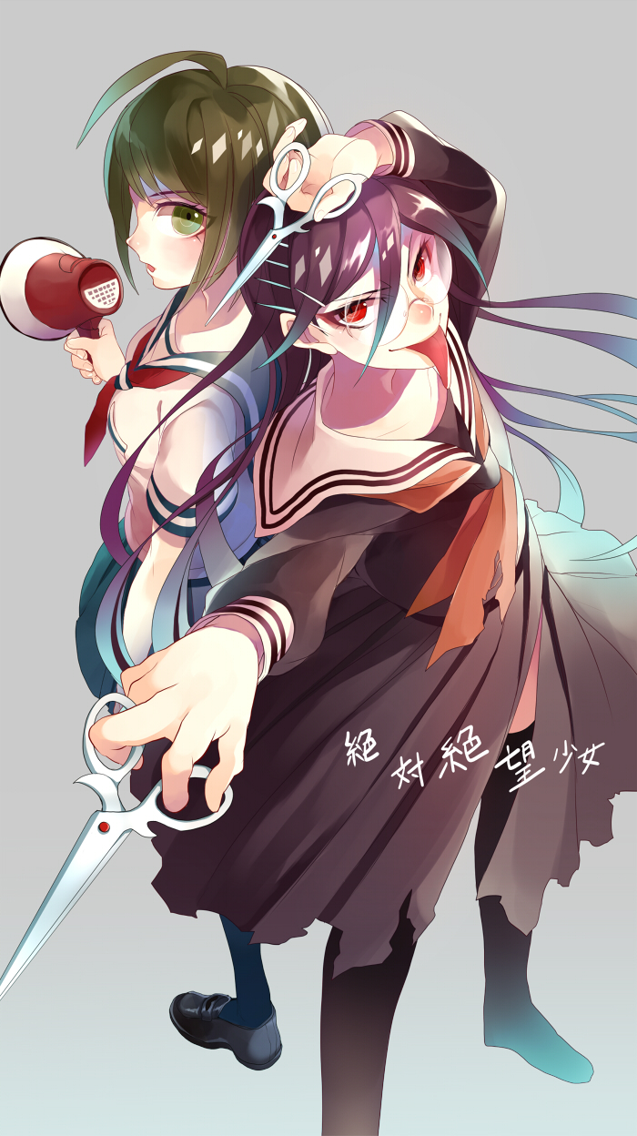 弹丸论破、绝对绝望少女 弹丸论破 Another Episode、腐川冬子 2名女孩 呆毛 举手 蓝眼 蓝色水手领