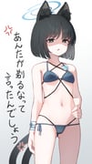 二次元插画 #11442857