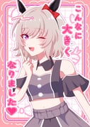 二次元插画 #11442925