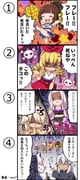 二次元插画 #11442983