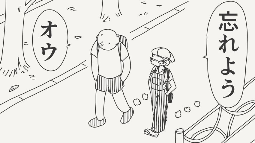 原创 1名男孩 1名女孩 惊讶 背包 包