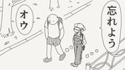 二次元插画 #11442986