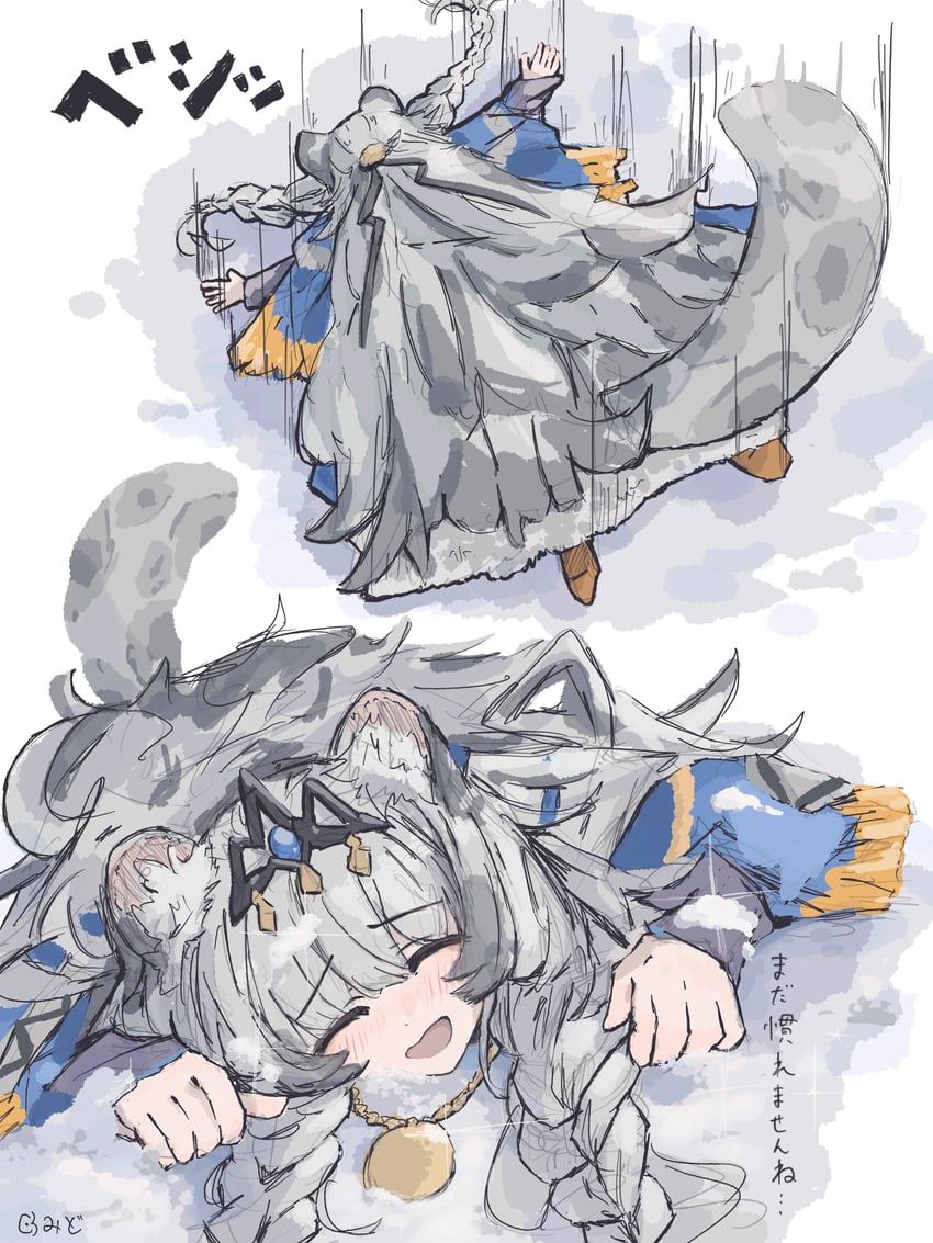 明日方舟、初雪 (明日方舟)、初雪 (祈愿者) (明日方舟) 1名女孩 :D 兽耳毛 兽耳 蓝色斗篷