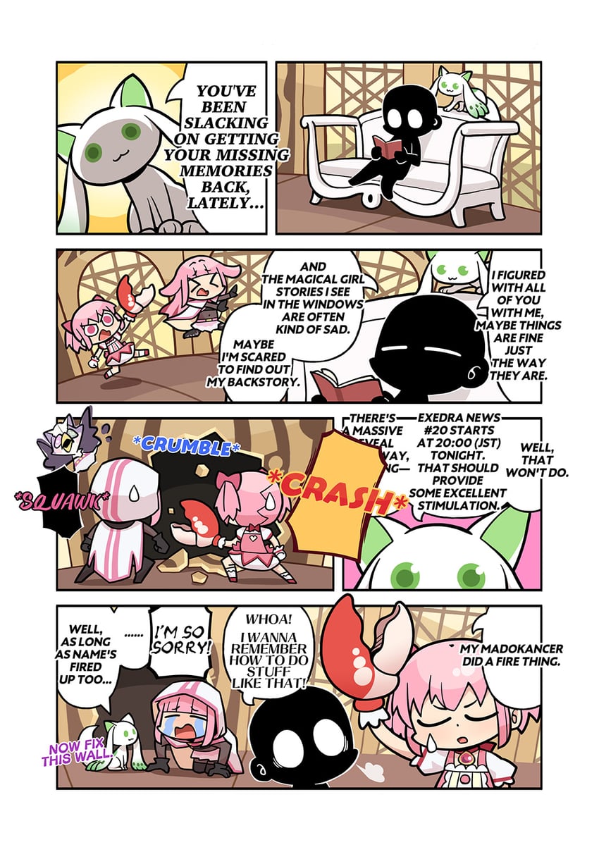 魔法纪录 魔法少女小圆外传、魔法少女小圆、魔法少女小圆 Magia Exedra 猫脸笑 无语 闭眼挤眼 四肢着地 露背