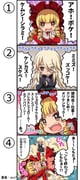 二次元插画 #11443053