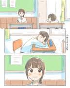 二次元插画 #11443054