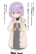 二次元插画 #11443074