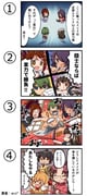 二次元插画 #11443143