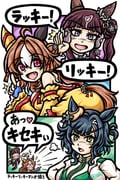 二次元插画 #11443206