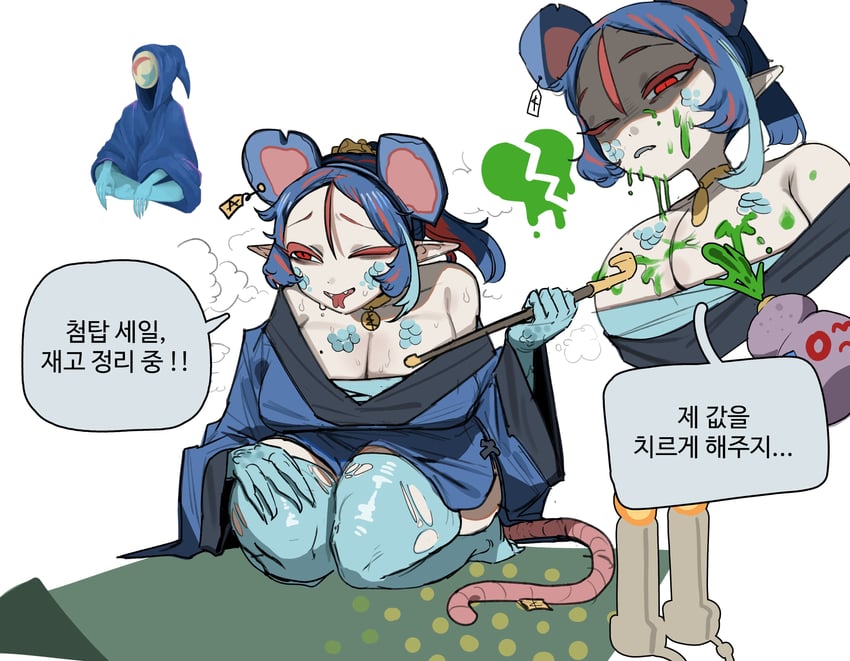杀戮尖塔、杀戮尖塔 2、fake merchant (slay the spire) 1名女孩 :p 兽耳 露肩 蓝发