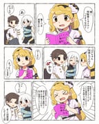 二次元插画 #11443272