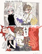 二次元插画 #11443283