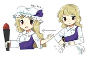二次元插画 #11443290