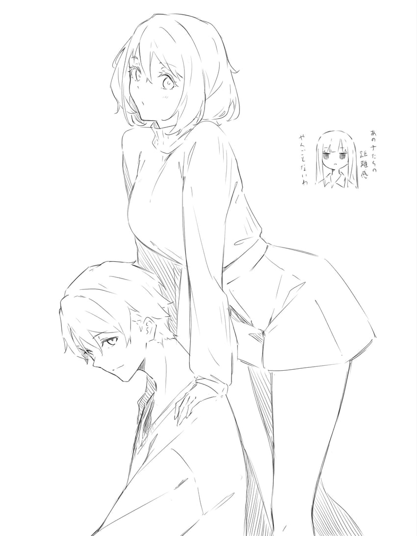 原创、櫂菖蒲、金馆瑠璃 1名男孩 2名女孩 脸红 乳房 闭嘴