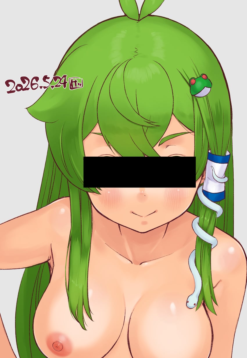 东方Project、东风谷早苗 1名女孩 条状遮挡 脸红 乳房 已打码