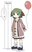 二次元插画 #11443341