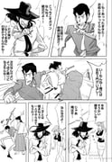 二次元插画 #11443350