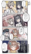 二次元插画 #11443358