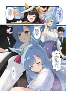 二次元插画 #11443389