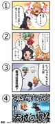 二次元插画 #11443406