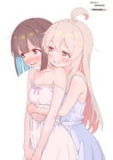 二次元插画 #11443427