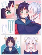 二次元插画 #11443449