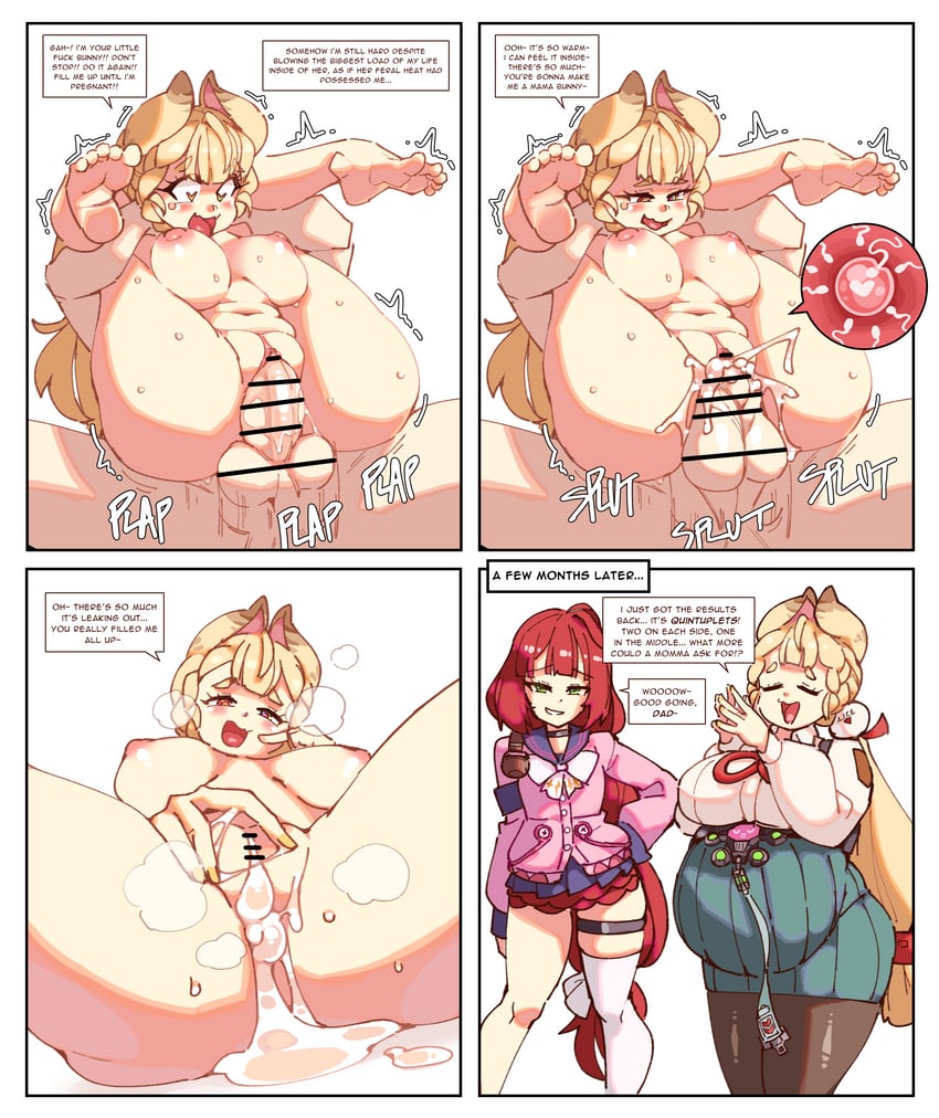 绝区零、爱丽丝·赛姆菲尔德、浮波柚叶 1名男孩 2名女孩 四格漫画 兽耳 条状遮挡