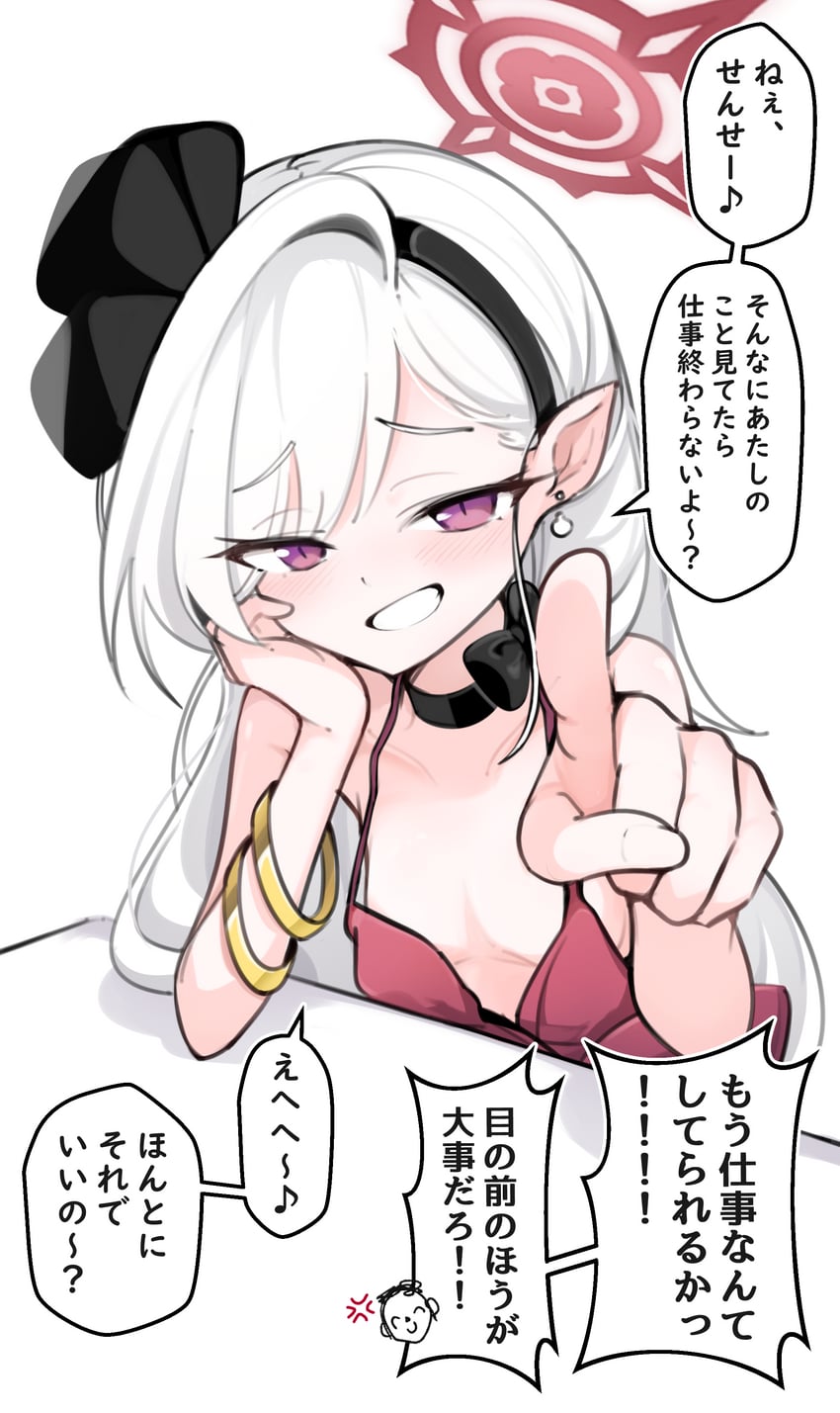 蔚蓝档案、涂鸦老师、睦月 (蔚蓝档案) 1名女孩 露肩 黑色项圈 黑色发带 蝴蝶结