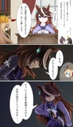 二次元插画 #11443555