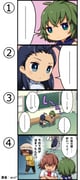 二次元插画 #11443571