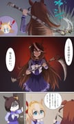 二次元插画 #11443574
