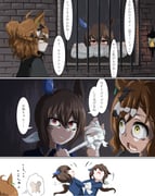 二次元插画 #11443589