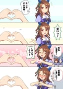 二次元插画 #11443591