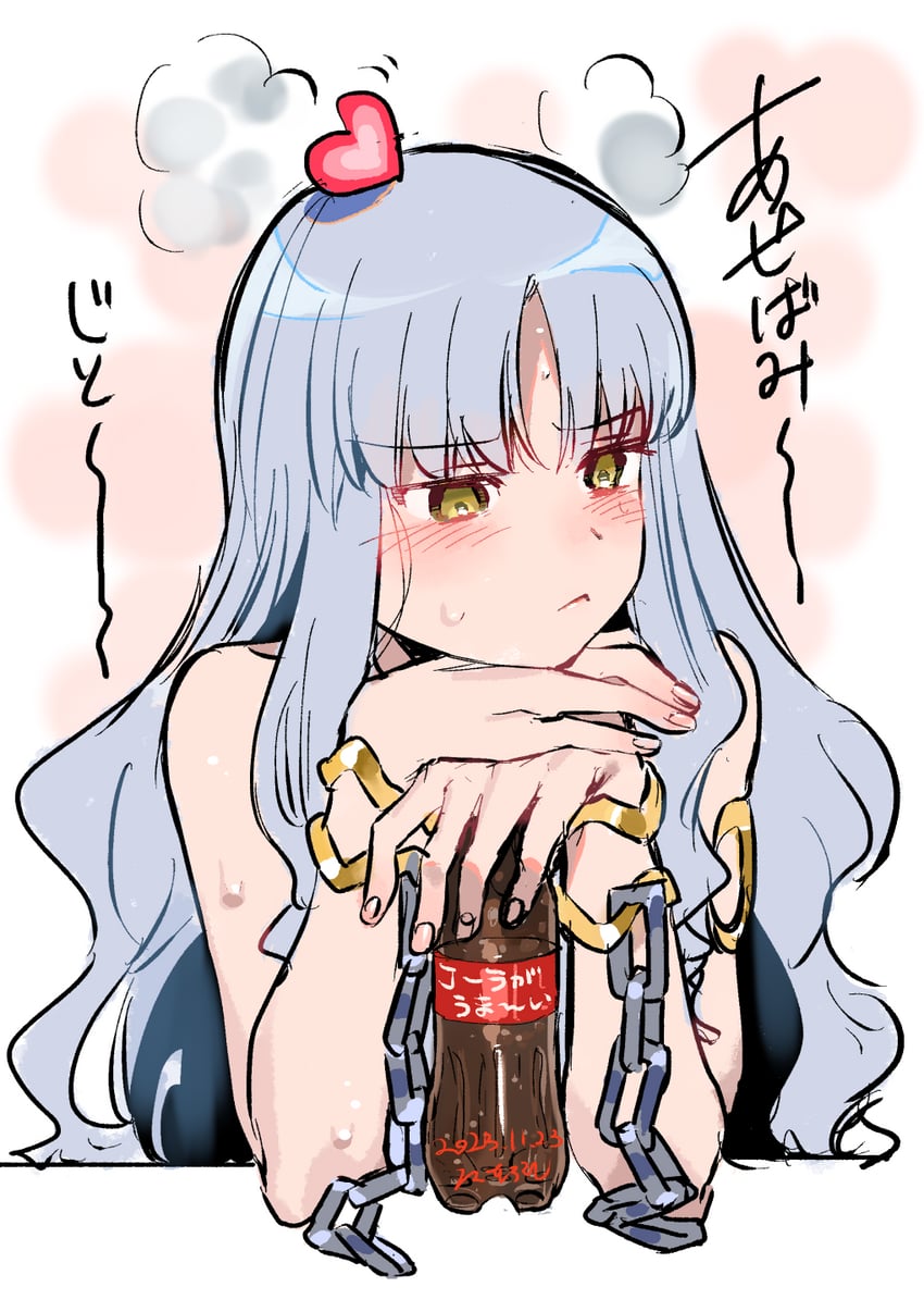 Fate/Grand Order、Fate系列、卡莲·奥尔黛西亚 1名女孩 :< 臂环 移开视线 露肩