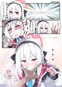 二次元插画 #11443622