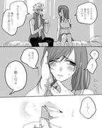 二次元插画 #11443626