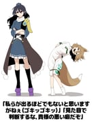 二次元插画 #11443657