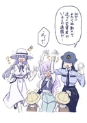 二次元插画 #11443687
