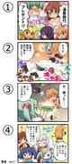 二次元插画 #11443709