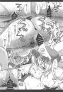 二次元插画 #11443713