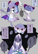 二次元插画 #11443765