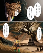 二次元插画 #11443826