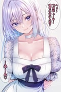 二次元插画 #11443846