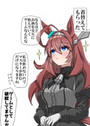 二次元插画 #11443854