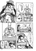 二次元插画 #11443884